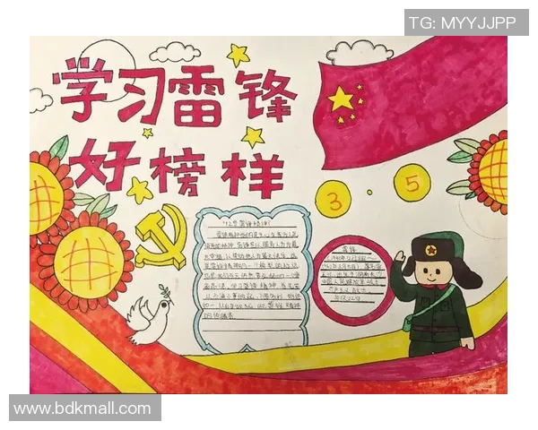 与我心目中的足球巨星面对面畅谈梦想与荣耀的旅程