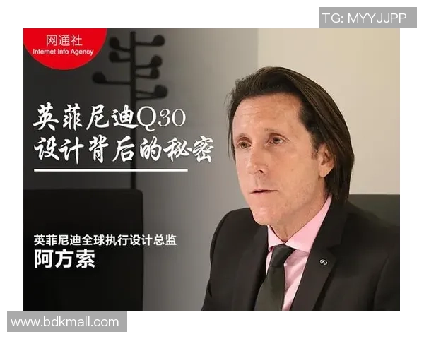 杨芳专访揭秘足球成功背后的秘密与策略解析