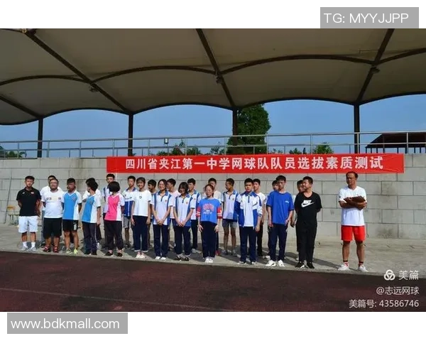 武汉网球队在洲际杯中的默契配合与精彩表现分析